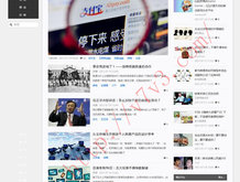 17图库图片全年免费资料